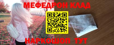 мдпв Бузулук