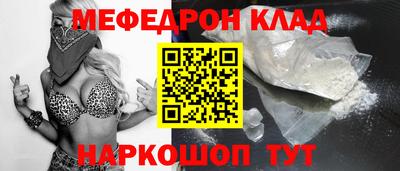 мдпв Бузулук