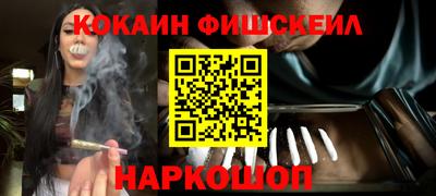 эйфоретик Бугуруслан