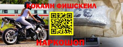 эйфоретик Бугуруслан