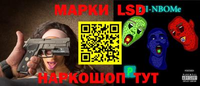 мяу мяу кристалл Будённовск