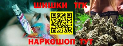 эйфоретик Бугуруслан