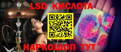 эйфоретик Бугуруслан