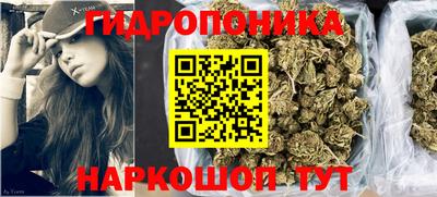 эйфоретик Бугуруслан