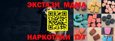 эйфоретик Бугуруслан