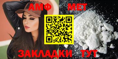 мдпв Бузулук