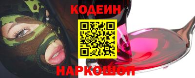 эйфоретик Бугуруслан