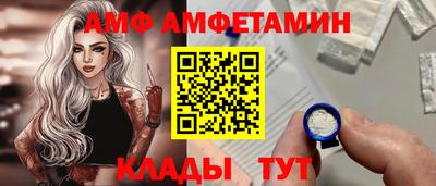 эйфоретик Бугуруслан