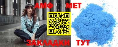 эйфоретик Бугуруслан