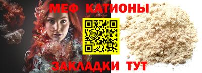 мдпв Бузулук