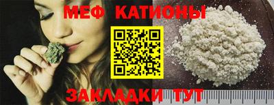 мдпв Бузулук