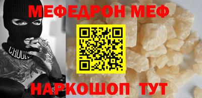 мдпв Бузулук