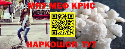 мдпв Бузулук