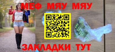 эйфоретик Бугуруслан